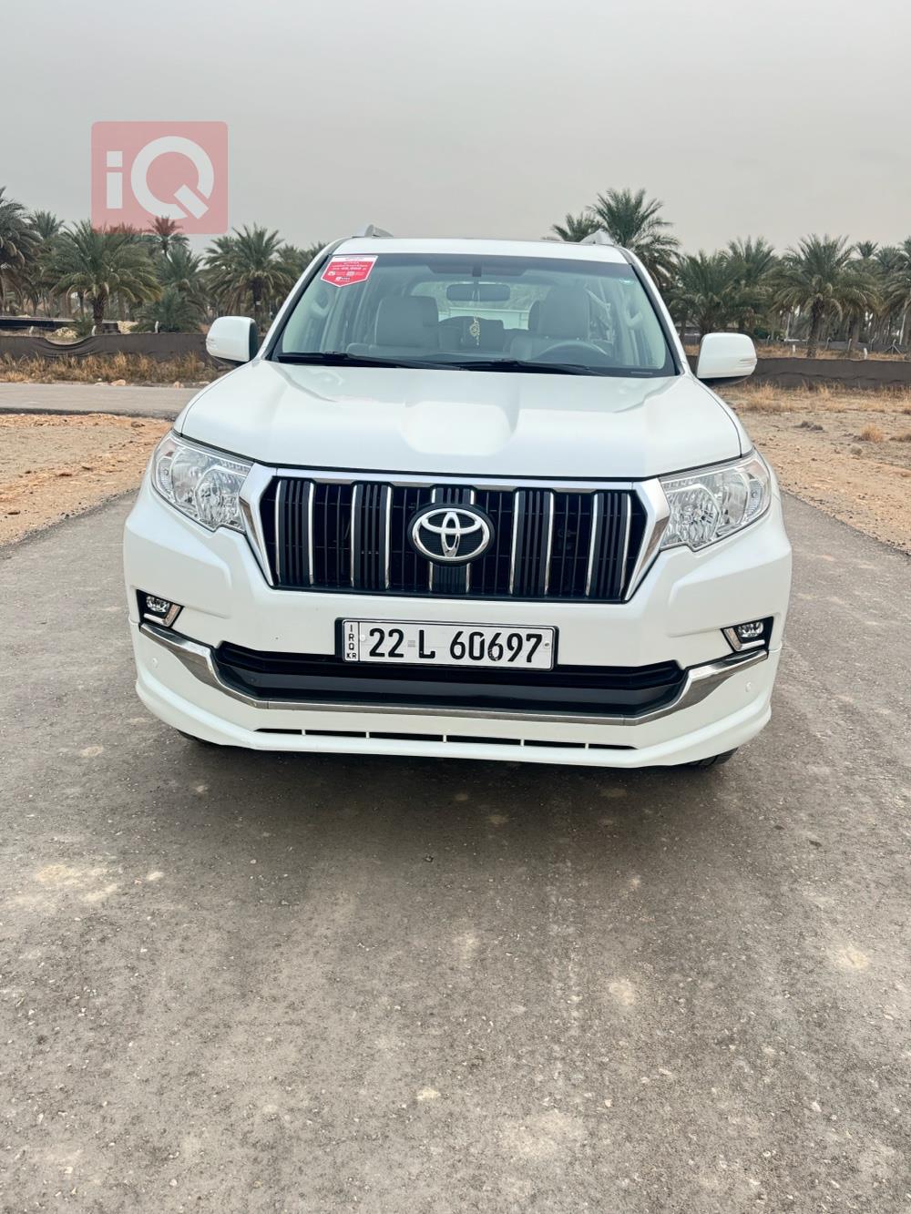 تويوتا لاندكروزر برادو